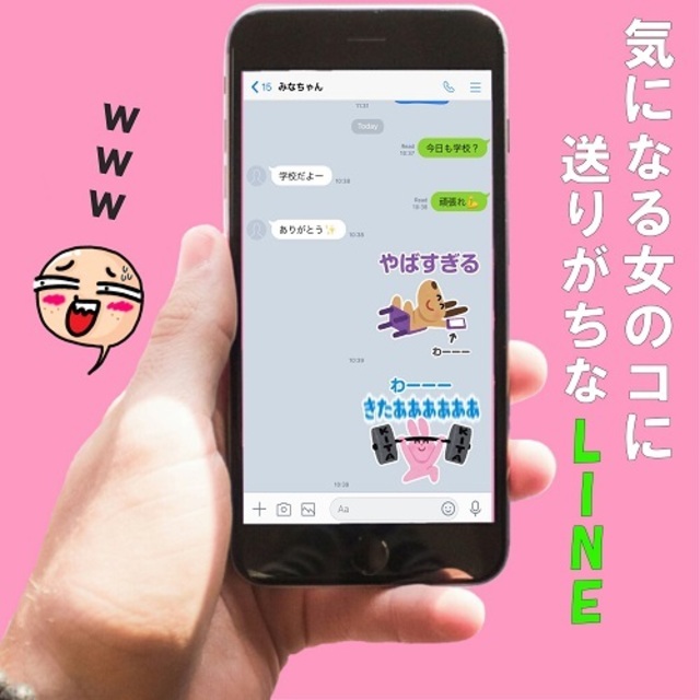 9642077 full 3eba0669 3c27 42e1 9071 5593a84559d2