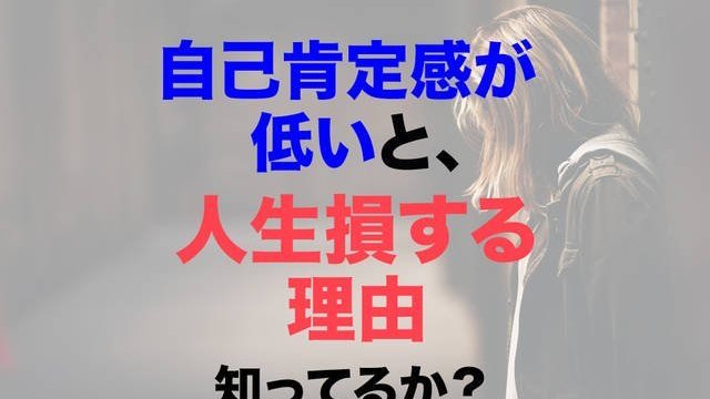 つい見落としがち 勘違いしがちな 男女が別れる5つの真の理由 藤本シゲユキの一発逆転恋愛学 第121回 Antenna アンテナ