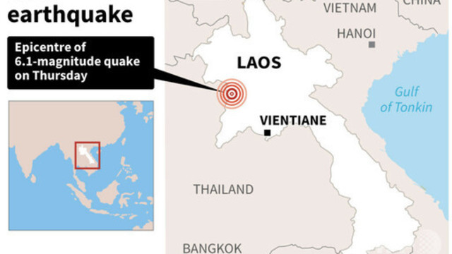 台湾北東部で強い地震 台北でも激しい揺れ Antenna アンテナ