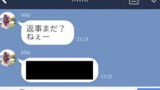 彼女がめんどくさい と言われたくない 彼氏に別れたいと思われないために Antenna アンテナ