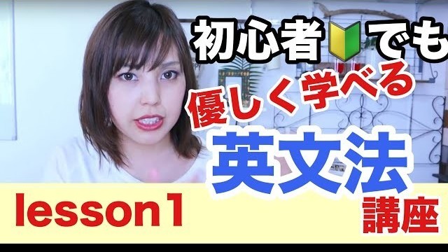 その香水のせいだよ って英語でなんて言う 人気曲 香水 を英訳しながら英語の感覚を掴もう Antenna アンテナ