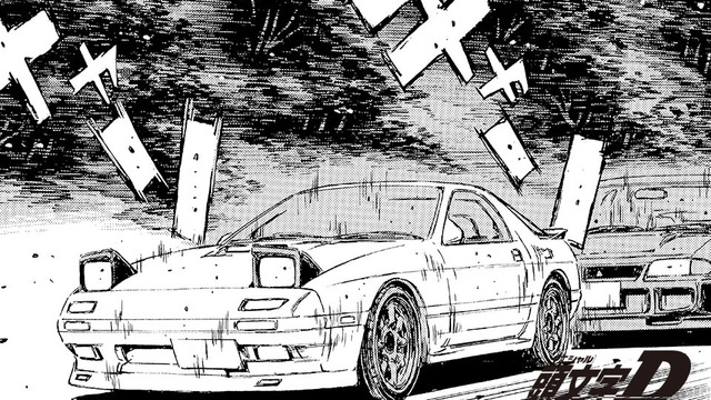 頭文字d 名勝負列伝09 非力だが軽くて速い強敵 ハチロク対カプチーノ編 Antenna アンテナ 頭文字d 名勝負列伝09 非力だが軽くて速い強敵 ハチロク対カプチーノ編 Antenna アンテナ
