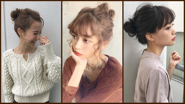 簡単 崩れない お団子ヘアの作り方 短い髪の人向けのコツもレクチャー Antenna アンテナ 簡単 崩れない お団子ヘアの作り方 短い髪の人向けのコツもレクチャー Antenna アンテナ
