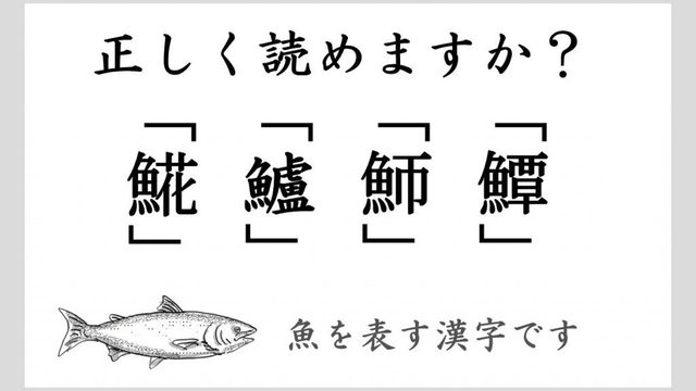 ほっけに添えたい付け合わせ 大根おろし以外は何が合う Antenna アンテナ