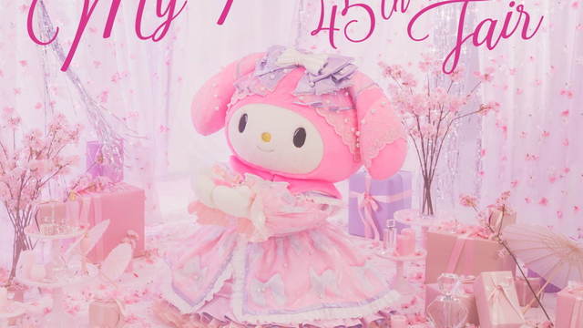 マイメロディショップ 2 12から新宿高島屋に 名古屋や大阪でも順次開催 Antenna アンテナ