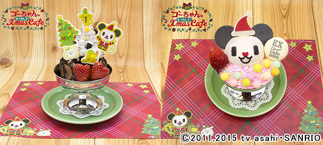 ゴーちゃん 初のクリスマスカフェが期間限定でオープン Antenna アンテナ