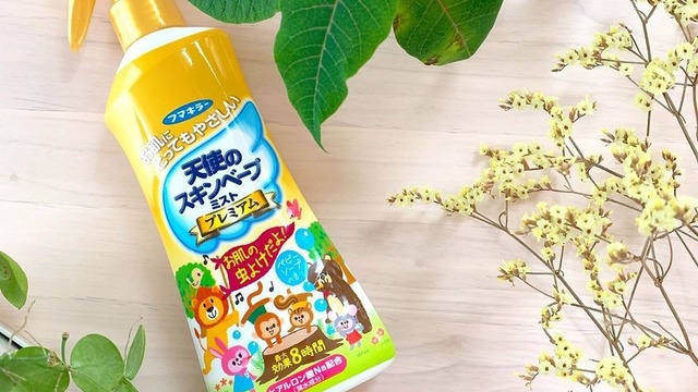 家庭菜園の虫除けは穀物酢や牛乳がおすすめ 虫除けスプレーの作り方 Antenna アンテナ