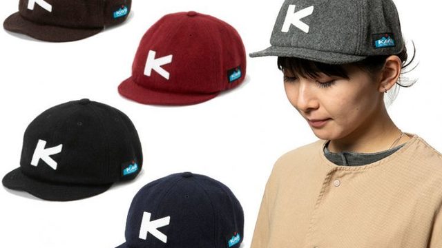 大人コーデにストライクなkavuの別注ナイロンbbキャップ Antenna アンテナ