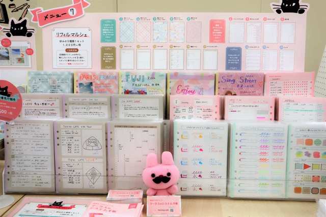 文具女子博19で発見 可愛い おもしろい文房具6選 Antenna アンテナ