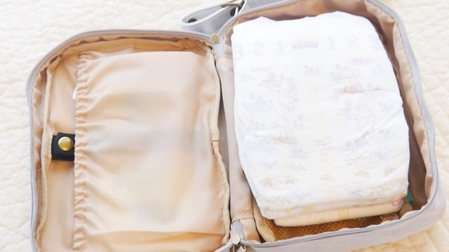 おむつポーチの作り方は簡単 リメイクするときのポイントも Antenna アンテナ