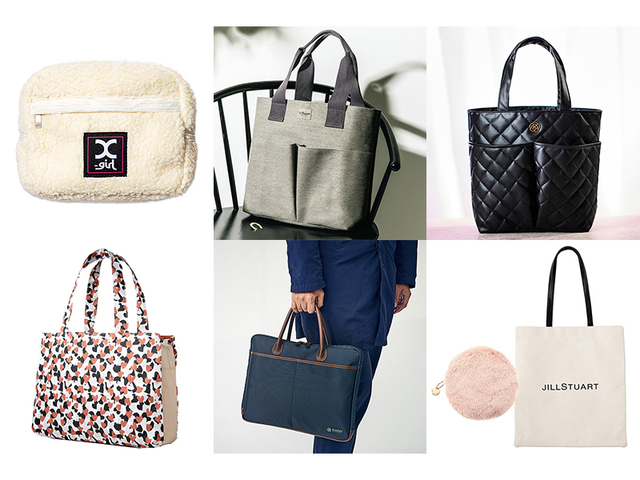雑誌付録まとめ 1月上旬発売 ジルスチュアートほか人気ブランドのバッグが勢ぞろい Antenna アンテナ