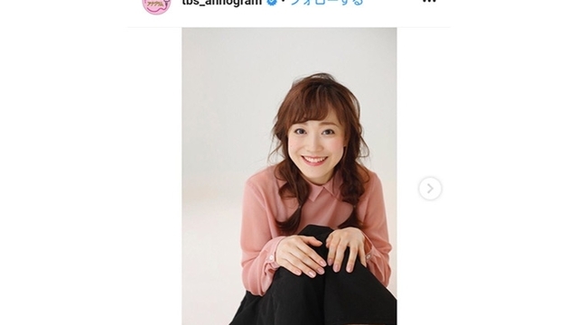 人気女子アナのブラウスコーデ特集 上品で大人可愛いお仕事ファッションをチェック Antenna アンテナ 人気女子アナのブラウスコーデ特集 上品で大人可愛いお仕事ファッションをチェック Antenna アンテナ