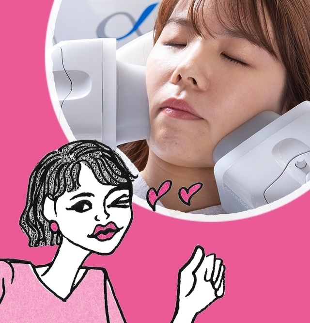 鼻が低い 顔太り エラ張り 切った 貼ったナシで 美人印象 の 美容クリニック６ Antenna アンテナ
