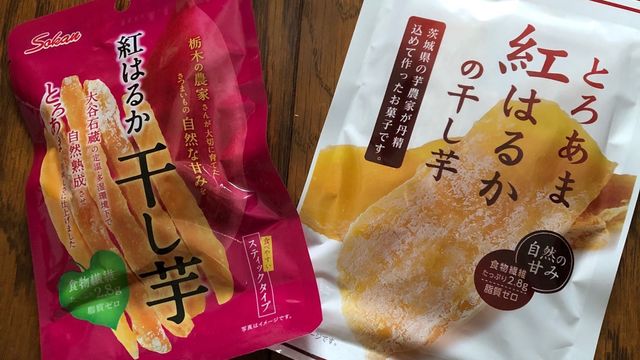 干し芋 に浮き出る白い粉はカビじゃない 意外なその正体とは Antenna アンテナ