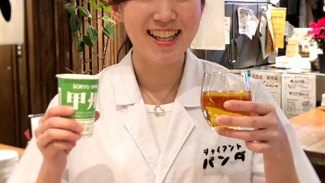 浅草の朝飲み食堂で 看板娘が勧める へべすサワー に酔った Antenna アンテナ