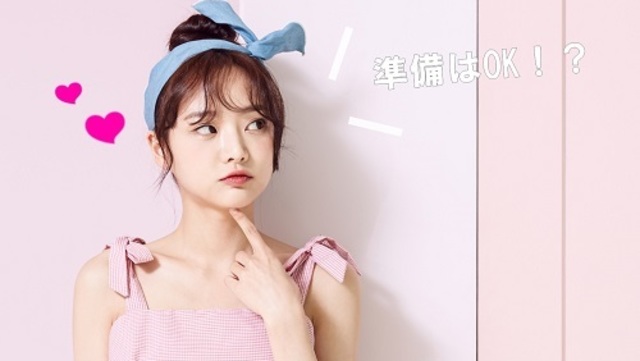 彼氏の家にお泊り！おうちデートをしたい時の「女子からの誘い方 