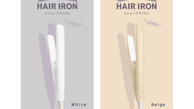 サンキューマート 390円なのに優秀すぎ コスパ最強ヘアアイロンの新色が可愛い Antenna アンテナ