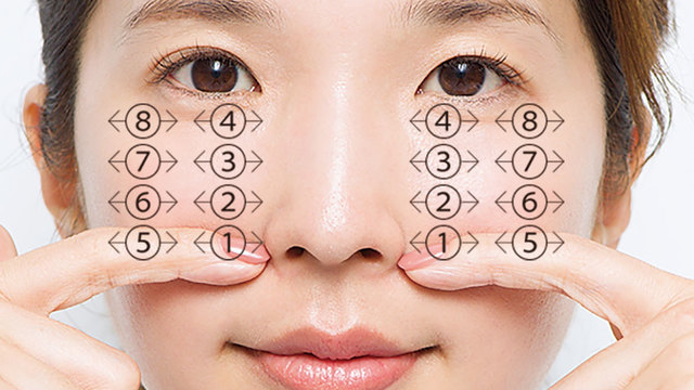 アラフォーのお疲れ顔の原因はココに集中していた 見た目印象を左右する 目の下の線 Antenna アンテナ