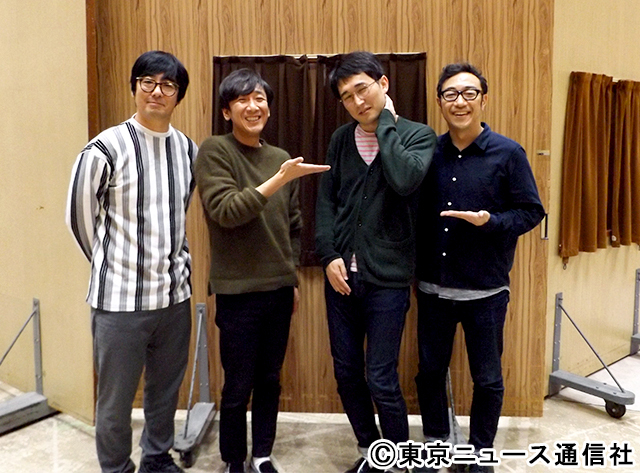 東京03の好きにさせるかッ シソンヌ じろうが意外な幼少期を告白 Antenna アンテナ