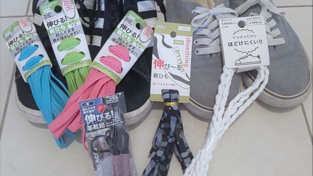 ハイカットスニーカーもスポッと履ける セリアの 伸びる靴紐 は慌しい外出時の救世主 Antenna アンテナ