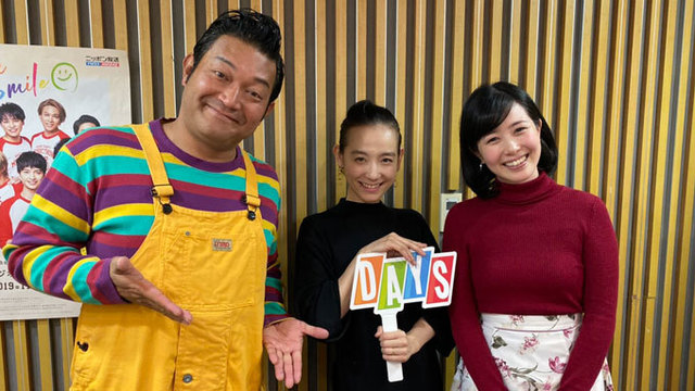 美しすぎるアラフォー 篠原ともえさんの今は 透明感メイクが基本 Antenna アンテナ