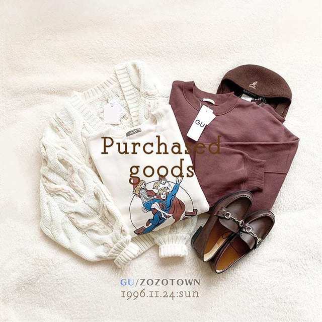 Gu でこの冬買い足すべきアイテム スウェット のガーリーコーデ Antenna アンテナ