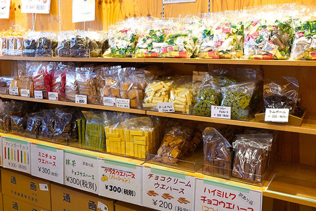 工場直売ってこんなに安いの チョコやクッキーが超お得に買えるお菓子天国へ行ってきた Antenna アンテナ