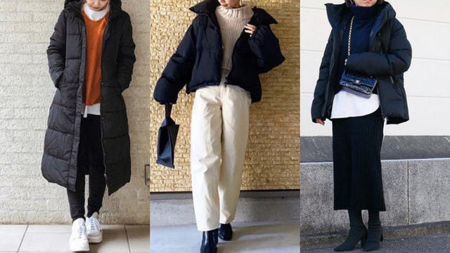 黒ダウンってやっぱりダサい やめておきたいコーデと今年の正解 Antenna アンテナ