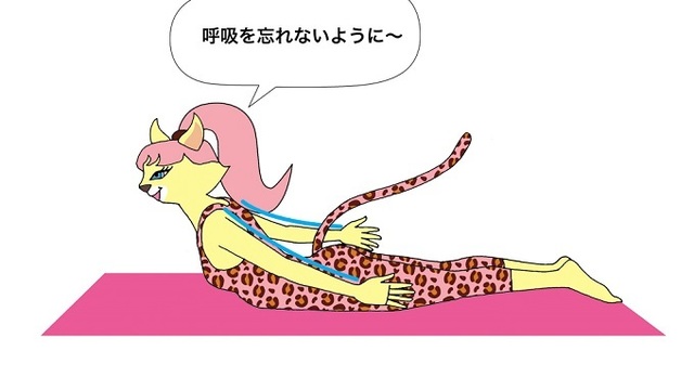 手足をバタバタ ハミ肉を撃退して美背中を作る スイマー Antenna アンテナ