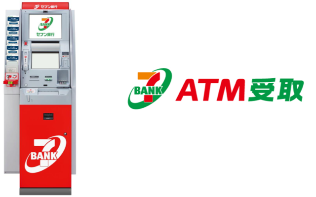 イーコンテクスト セブン ペイメントサービスと提携し 送金サービス Cash Post での現金受取り方法にセブン銀行 Atm受取 を追加 Antenna アンテナ