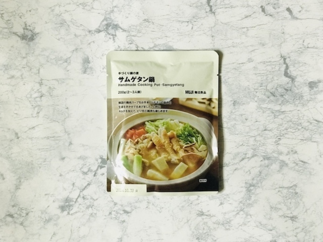あの人気の韓国薬膳スープが自宅で簡単に作れちゃう 無印の サムゲタン鍋 Antenna アンテナ
