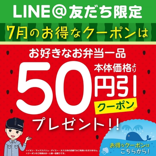 full 00925bce 6235 4e88 a1f9 d72e9372a235