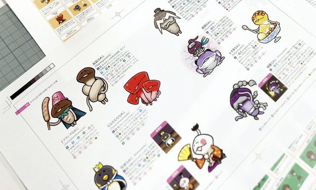 なめこ栽培キット なめこ大図鑑