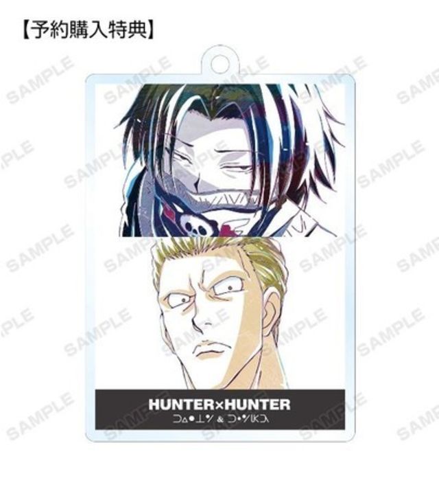 Hunter Hunter のani Art 第2弾 商品14種の受注を開始 アニメ 漫画のオリジナルグッズを販売する Amnibus にて Antenna アンテナ