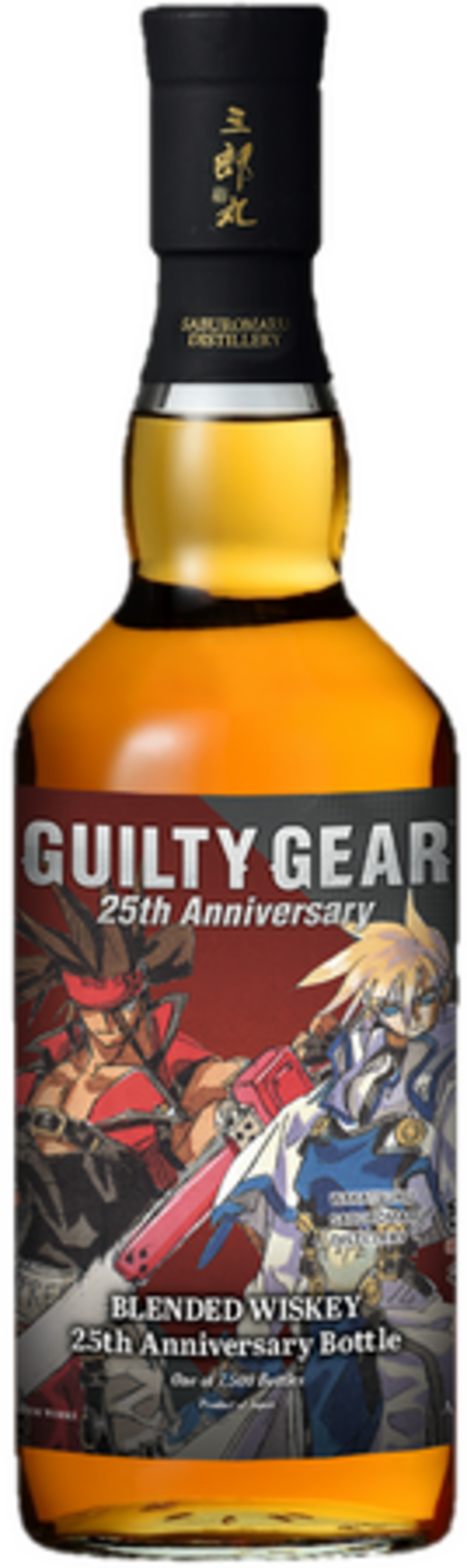 GUILTY GEAR』シリーズ×三郎丸蒸留所のコラボウイスキー発売