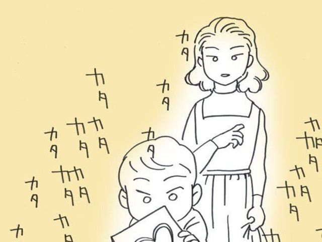 絵 文字 手話 歌で奏でる舞台 いけす と 桃と桜 をオンライン配信したい Antenna アンテナ