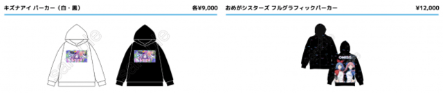 full 084f742d 3def 483c a5d9 b0ee1cb91e1f