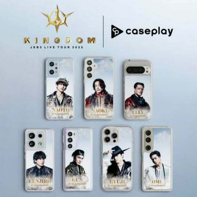 未使用　スマホリング　舞台　ペルソナ3 非売品】ペルソナ3 月光館学園校章型スマホリング P3M来場者特典