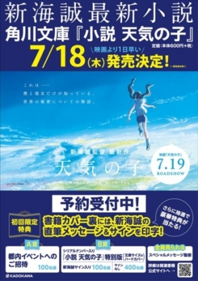full 0c142ae9 70b4 46c4 ad0f 1bfcdea17c87