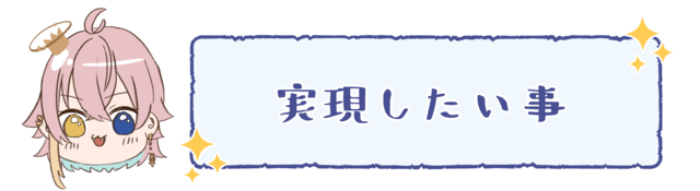 お絵描きvtuber 月乃よう Live2d化プロジェクト Antenna アンテナ