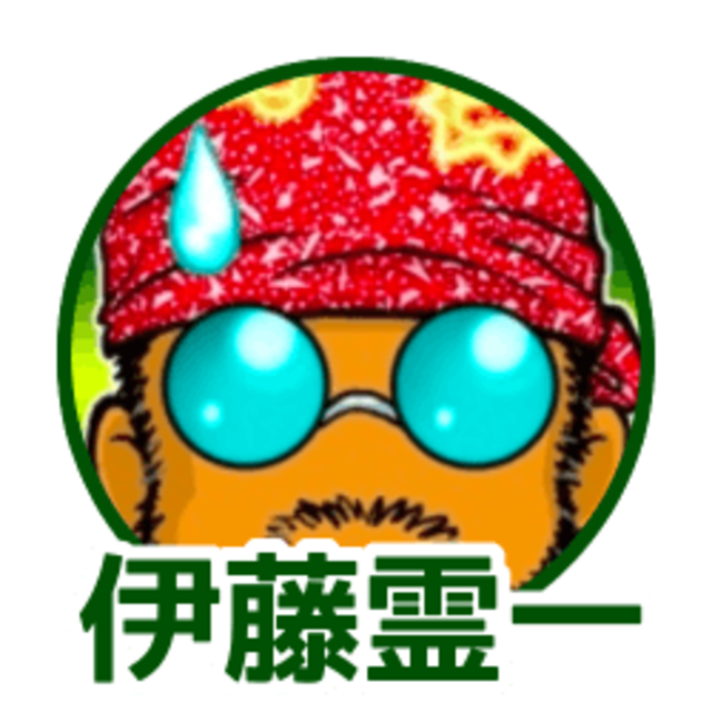 ケモノバニーガールフィギュアを作りたい Antenna アンテナ ケモノバニーガールフィギュアを作りたい Antenna アンテナ