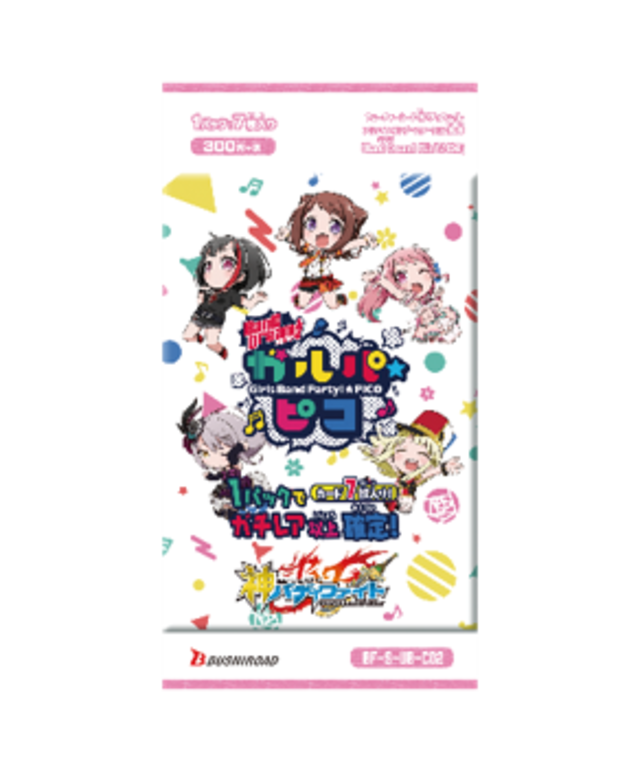 フューチャーカード 神バディファイト よりアルティメットブースタークロス第2弾 Bang Dream ガルパ ピコ 6月8日 土 発売のお知らせ Antenna アンテナ