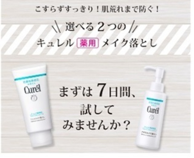 full 12ef4177 b6ba 4d32 be69 7eb5d1d645b8