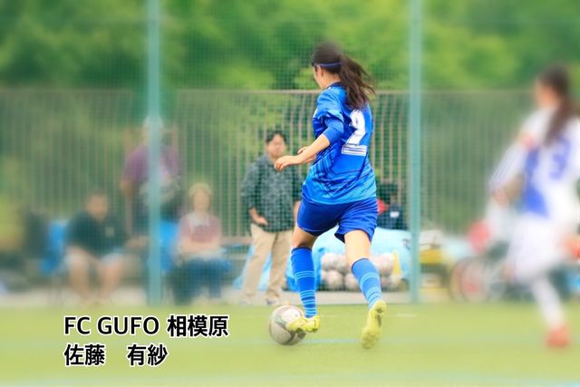 始動 女子中学生サッカーチーム Fc Gufo 相模原 Antenna アンテナ