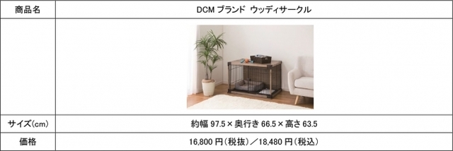full 1cc0b8dc f958 4d39 98e6 71b7651dcb36