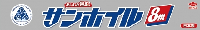 full 1fe8dd20 46ff 4fad ba03 2e2656b18dca