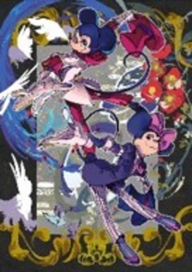 続報 ミッキーマウス90周年記念イラスト集 Gift 33名追加で全118人に 参加漫画家発表 Antenna アンテナ