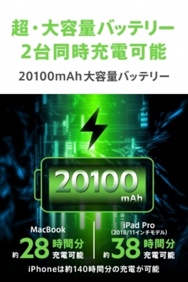 full 20894517 e6f9 46c2 9760 917d4e49280e