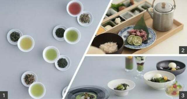 日本人が脈々と繋いできた「お茶を愉しむ心」をお伝えする