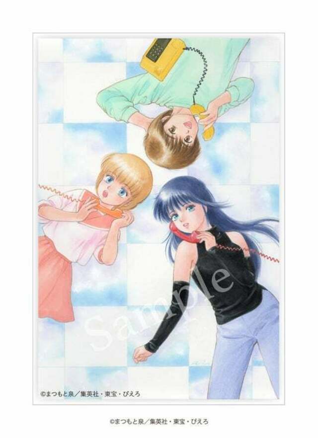 きまぐれオレンジロ―ドパイロット版LD アニメボックス on X: